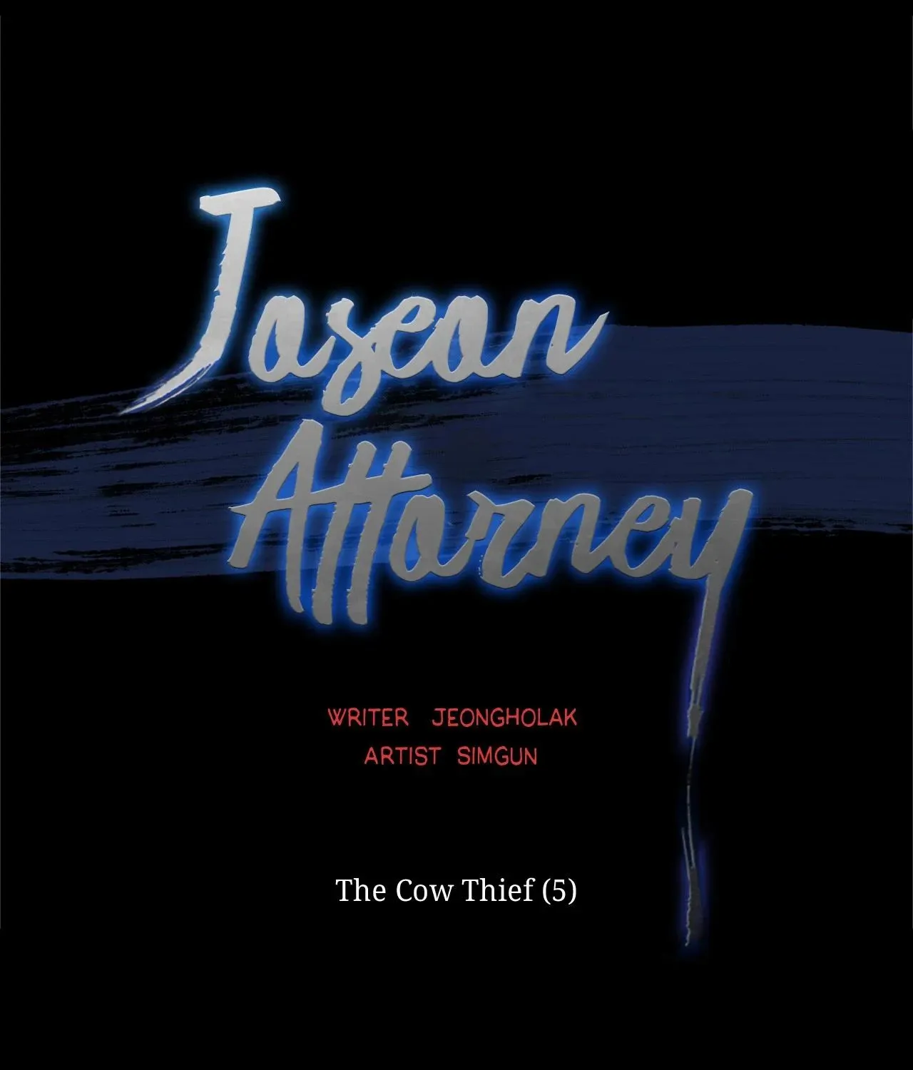 Read Joseon Attorney chapter 119 image 9 on Lezhin