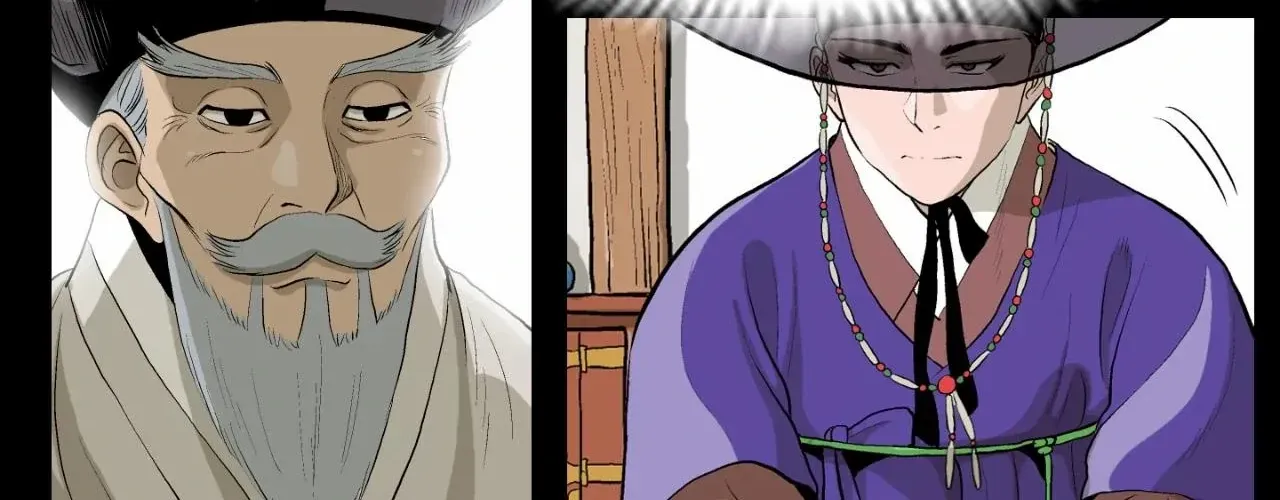Read Joseon Attorney chapter 120 image 14 on Lezhin