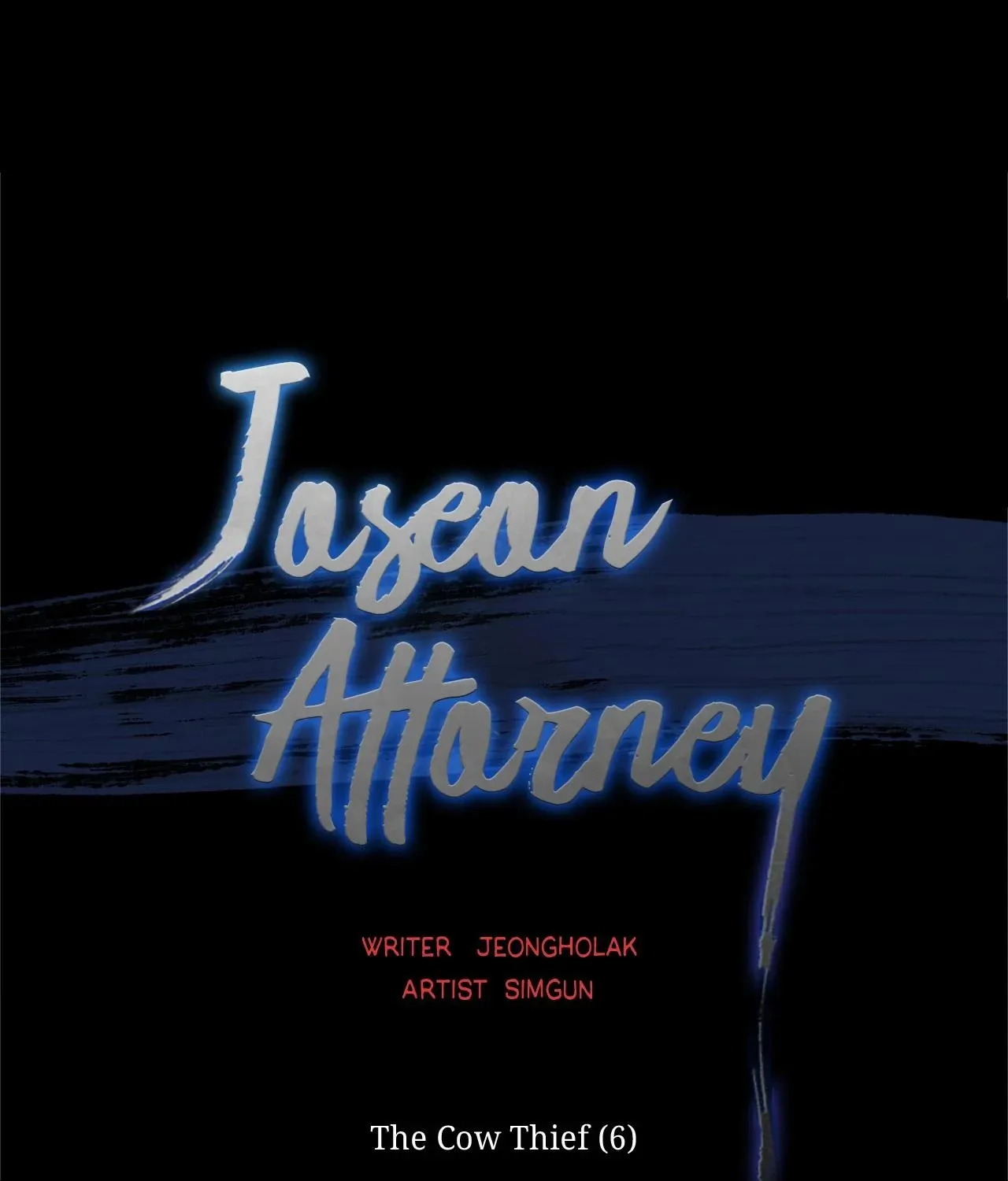 Read Joseon Attorney chapter 120 image 17 on Lezhin