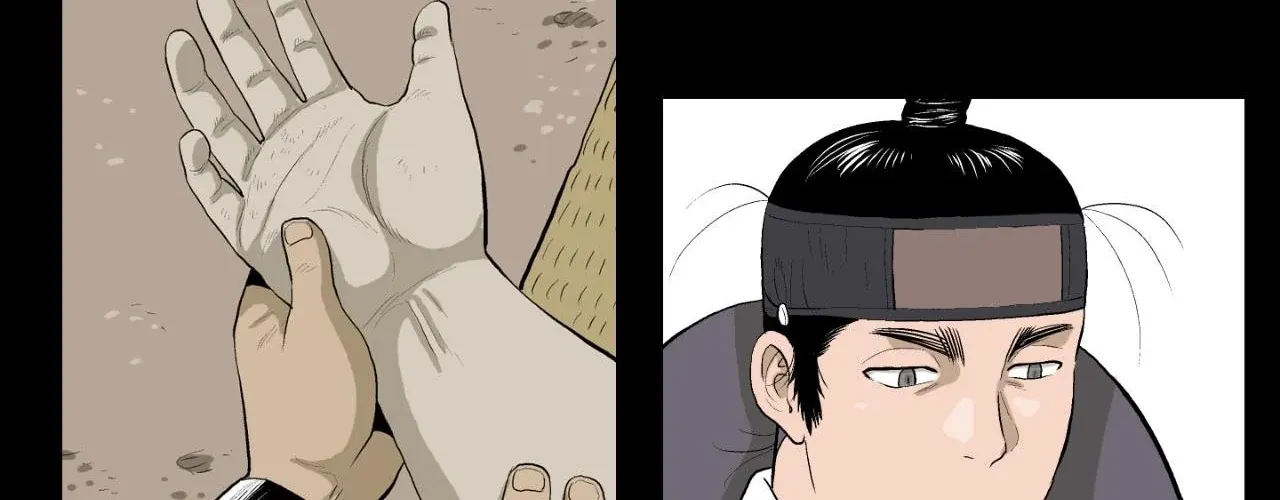 Read Joseon Attorney chapter 120 image 35 on Lezhin