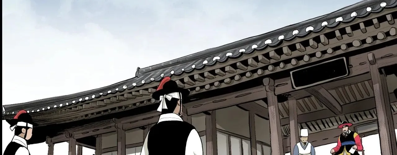 Read Joseon Attorney chapter 120 image 77 on Lezhin