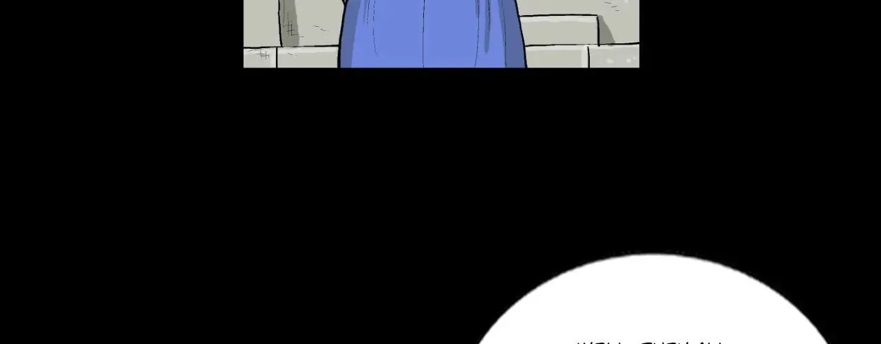 Read Joseon Attorney chapter 126 image 42 on Lezhin