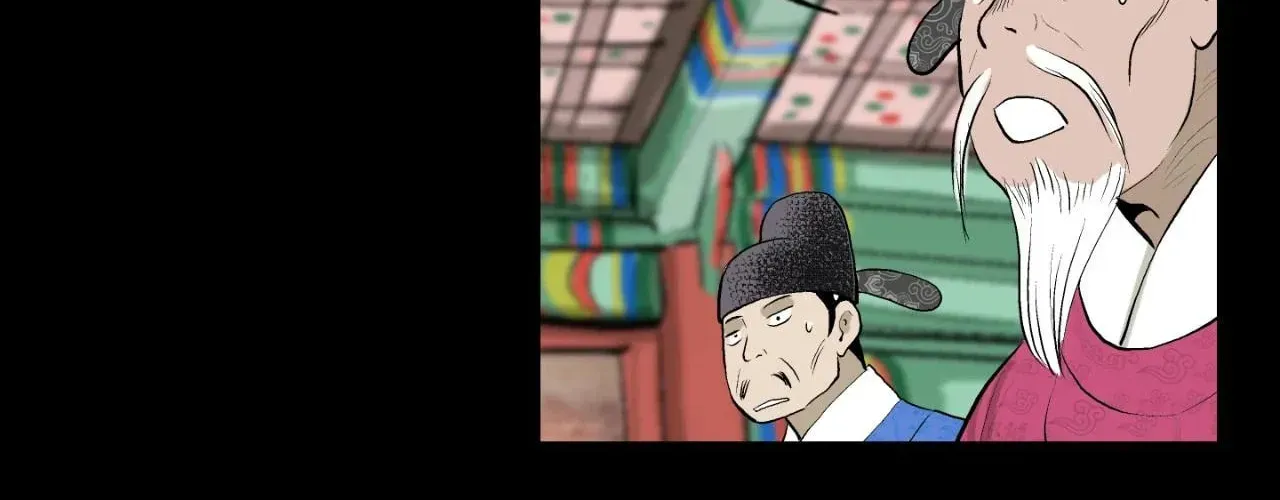 Read Joseon Attorney chapter 128 image 55 on Lezhin