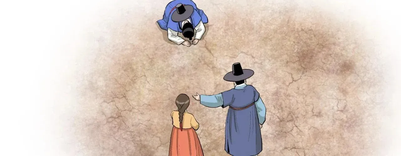 Read Joseon Attorney chapter 129 image 76 on Lezhin
