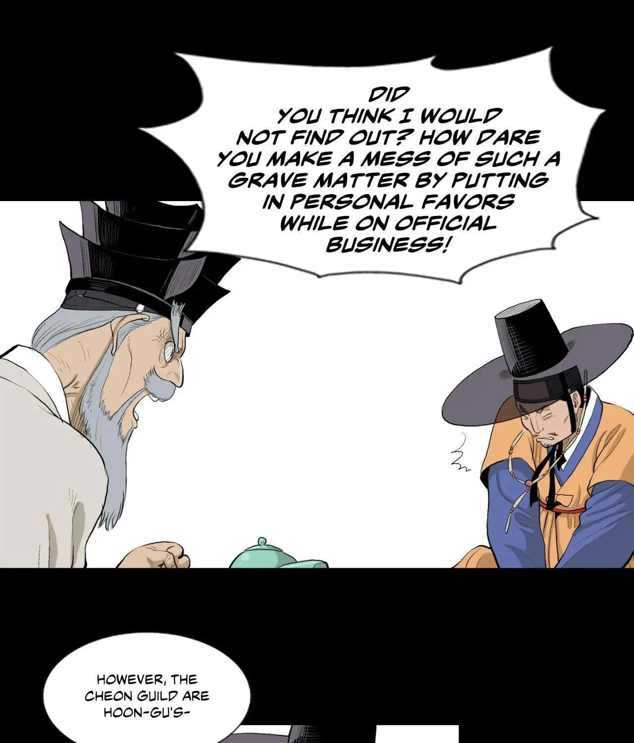 Read Joseon Attorney chapter 132 image 32 on Lezhin