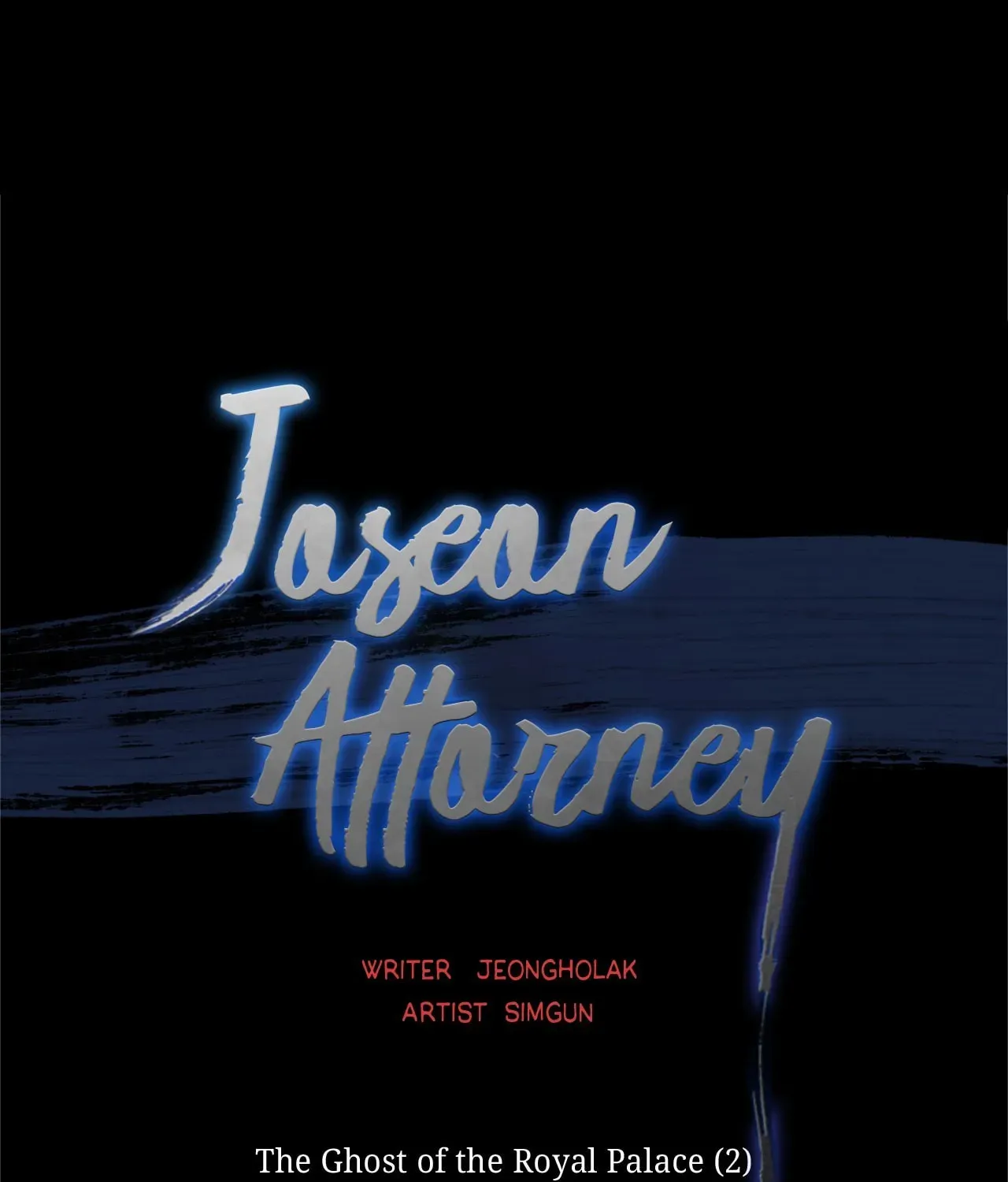 Read Joseon Attorney chapter 133 image 30 on Lezhin