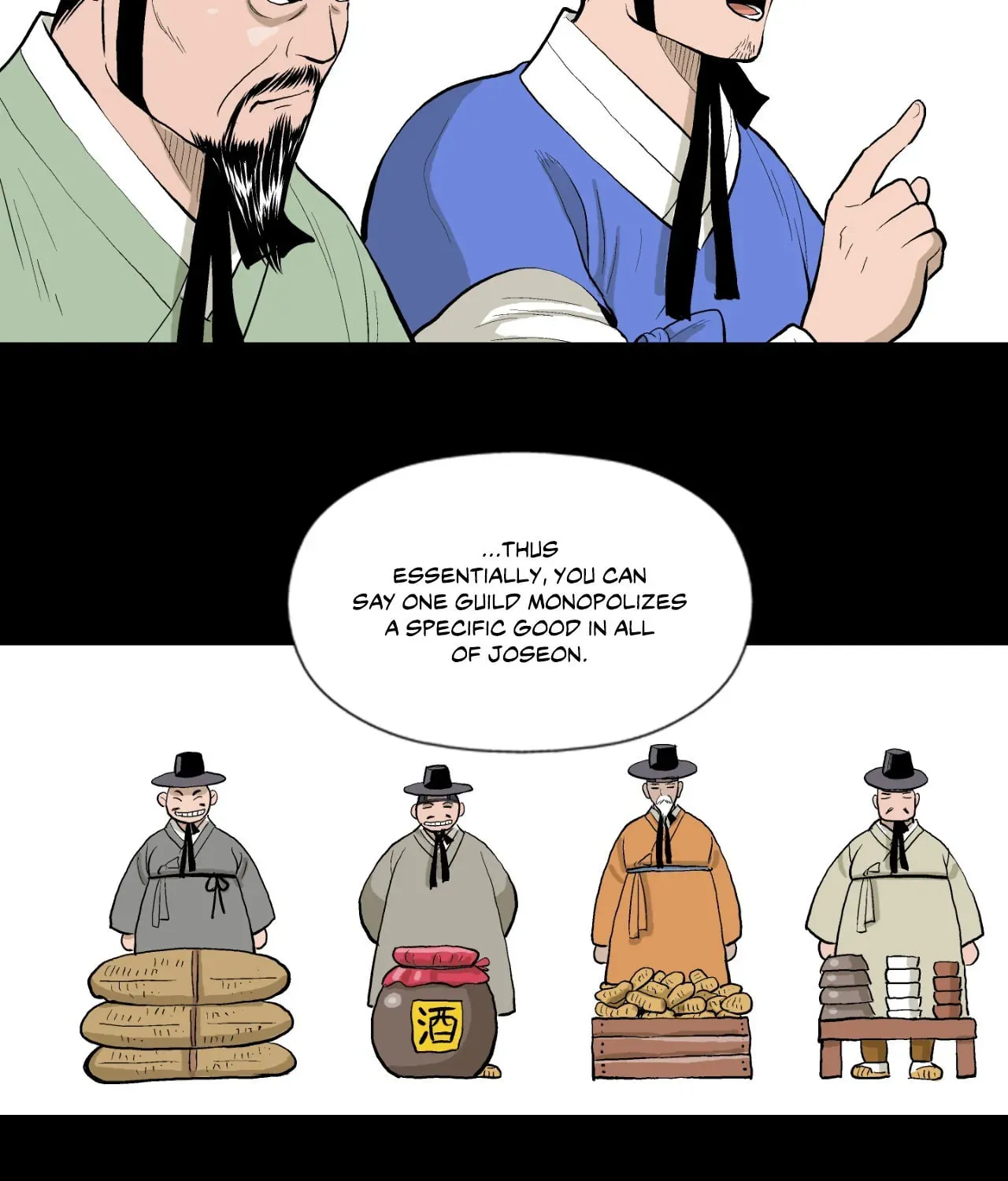 Read Joseon Attorney chapter 138 image 12 on Lezhin
