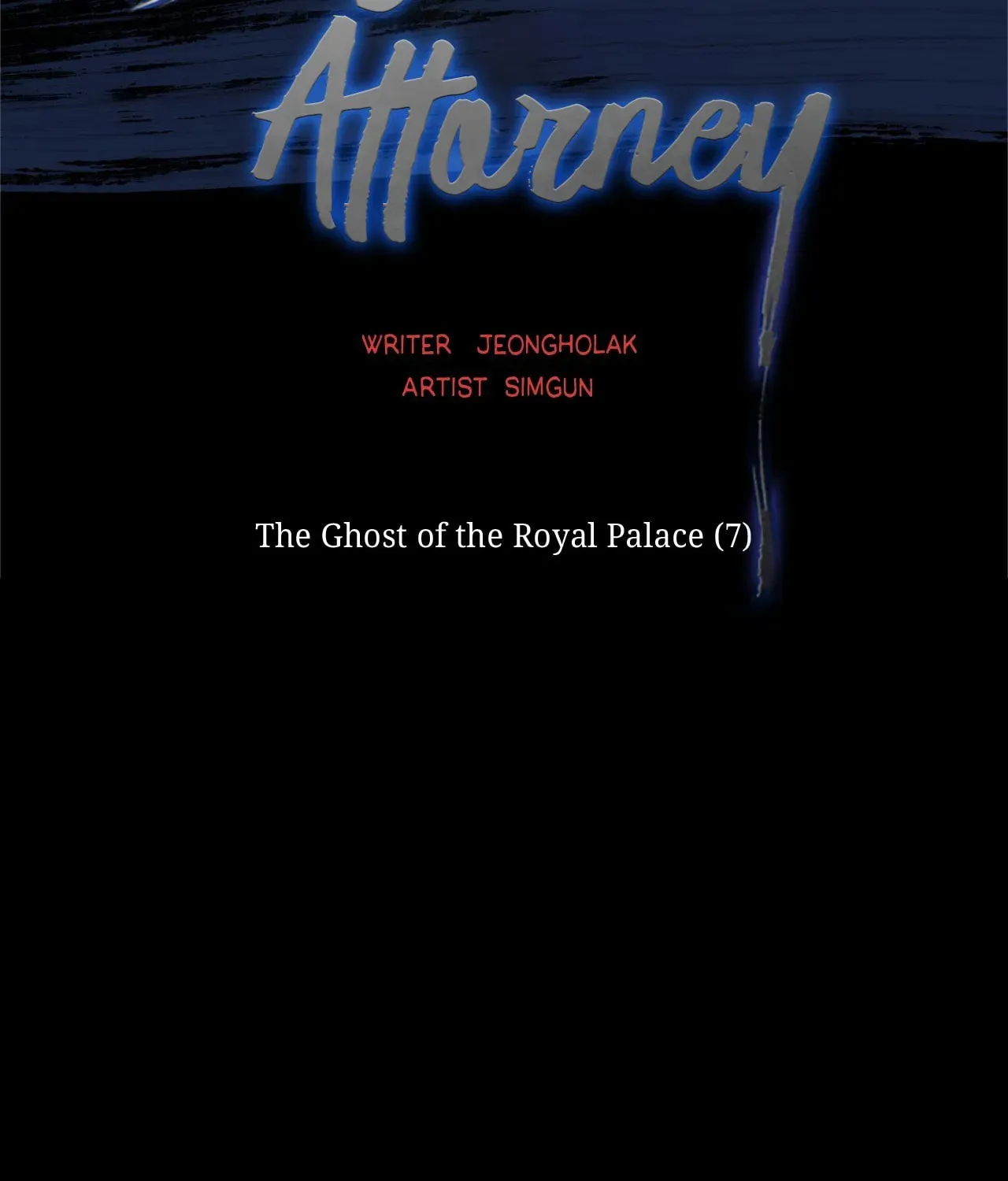 Read Joseon Attorney chapter 138 image 27 on Lezhin
