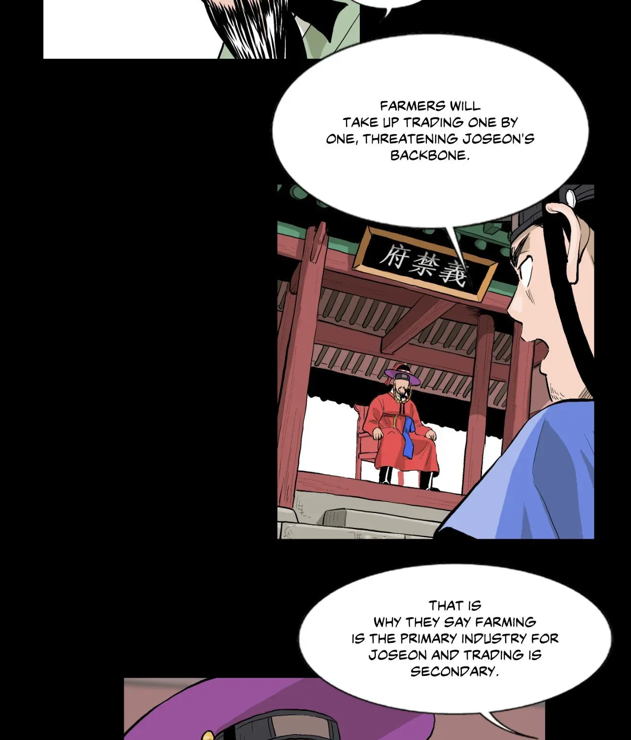 Read Joseon Attorney chapter 138 image 4 on Lezhin