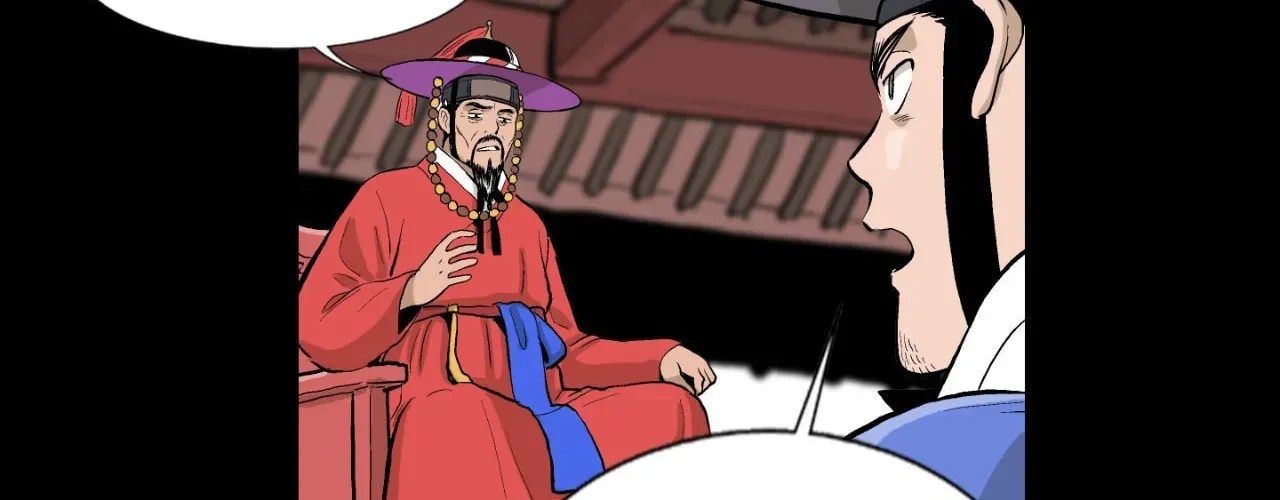 Read Joseon Attorney chapter 138 image 40 on Lezhin