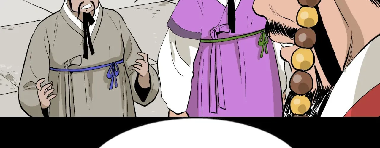 Read Joseon Attorney chapter 138 image 47 on Lezhin