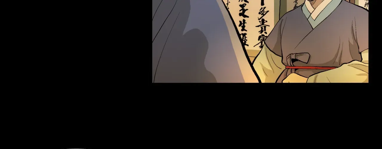 Read Joseon Attorney chapter 138 image 57 on Lezhin