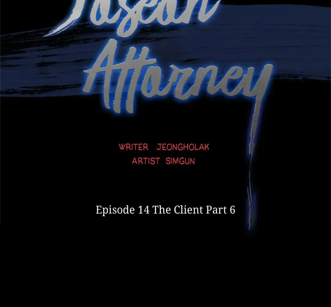 Read Joseon Attorney chapter 14 image 3 on Lezhin
