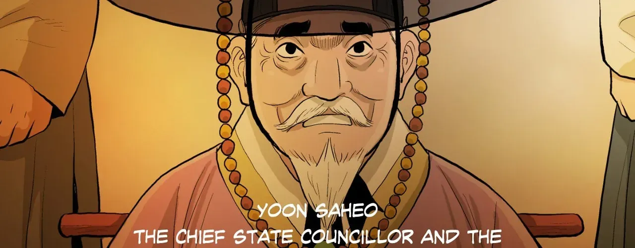 Read Joseon Attorney chapter 144 image 33 on Lezhin
