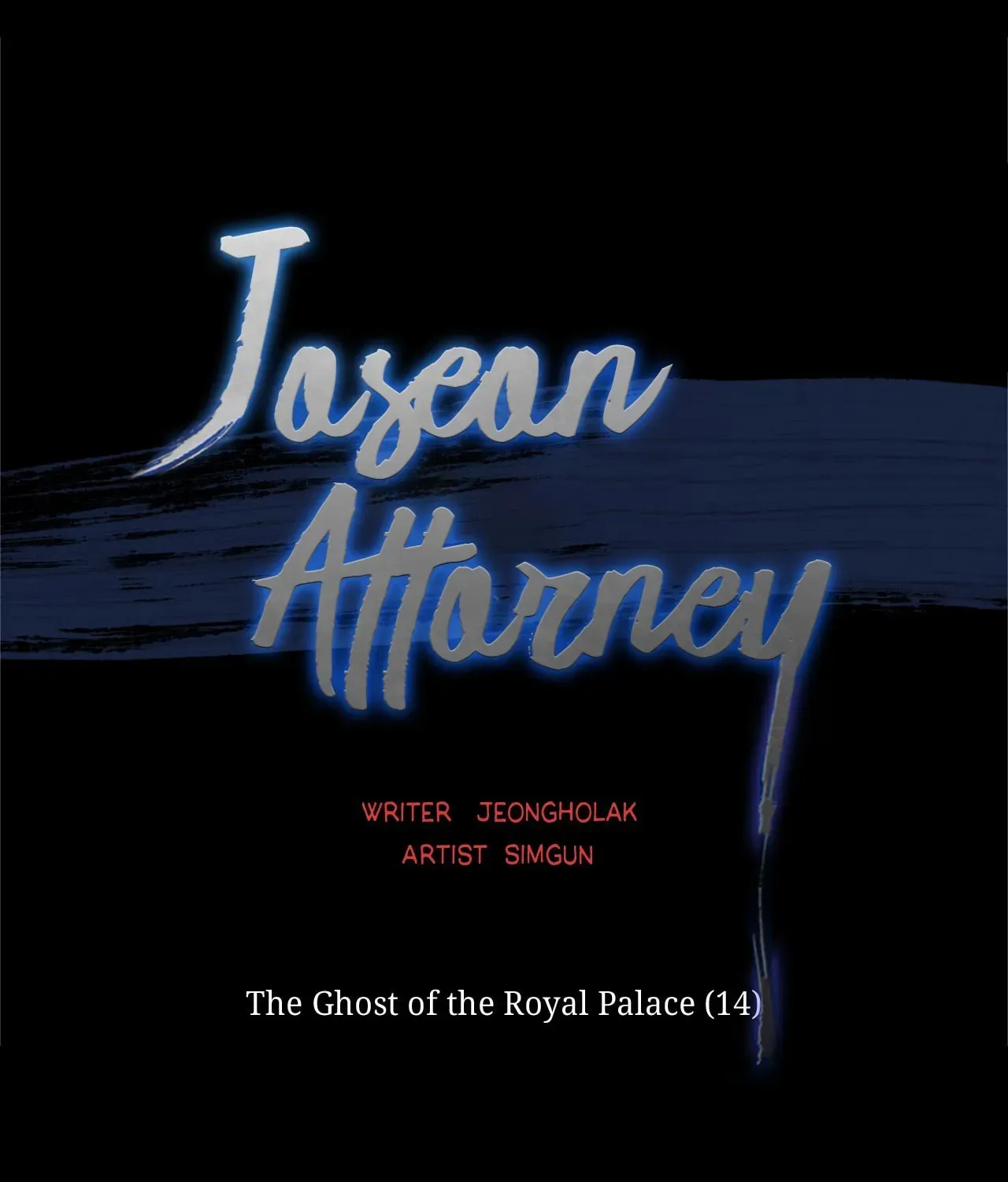 Read Joseon Attorney chapter 145 image 18 on Lezhin