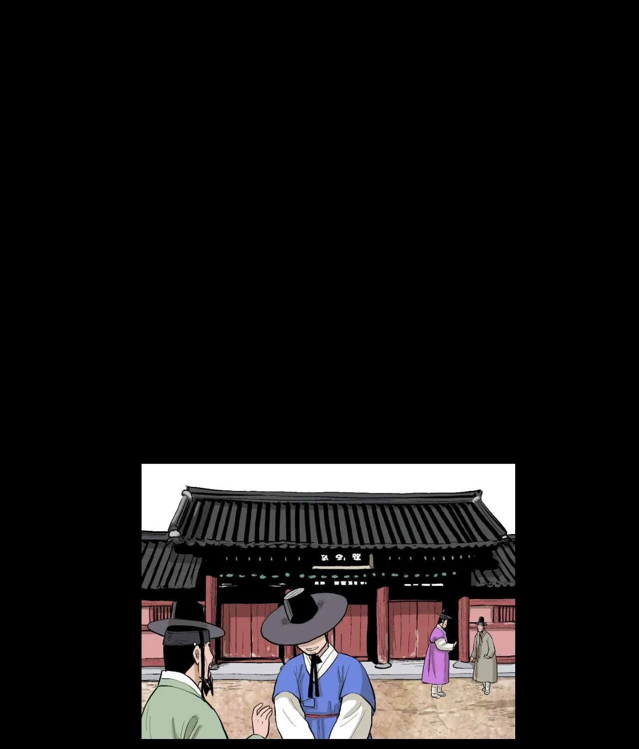 Read Joseon Attorney chapter 148 image 36 on Lezhin