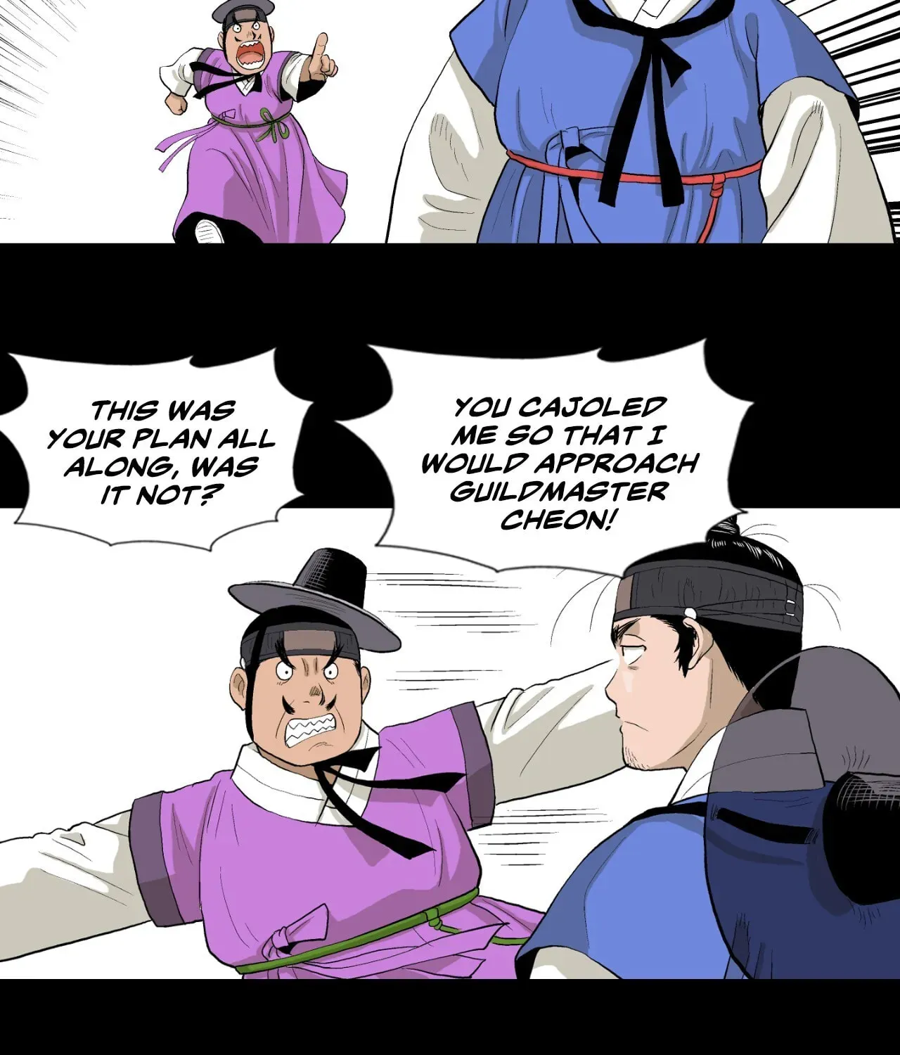 Read Joseon Attorney chapter 148 image 42 on Lezhin