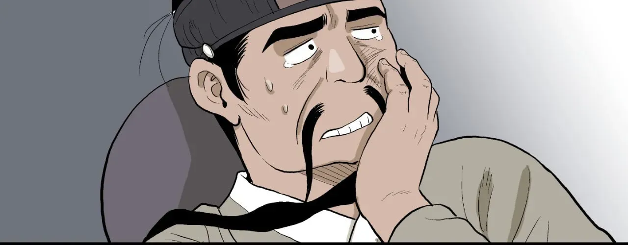 Read Joseon Attorney chapter 148 image 77 on Lezhin