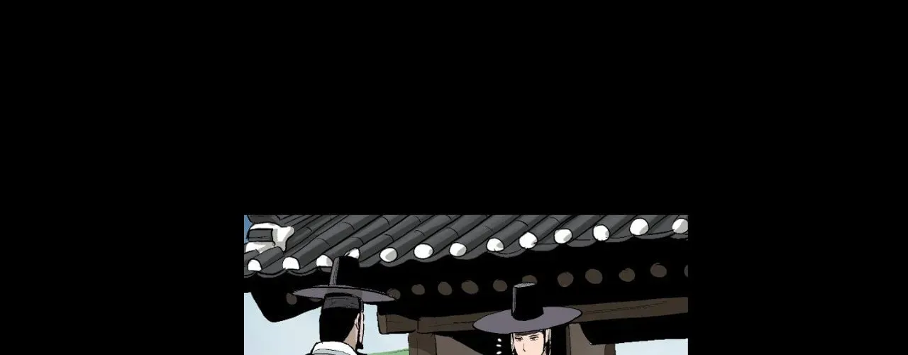 Read Joseon Attorney chapter 151 image 45 on Lezhin