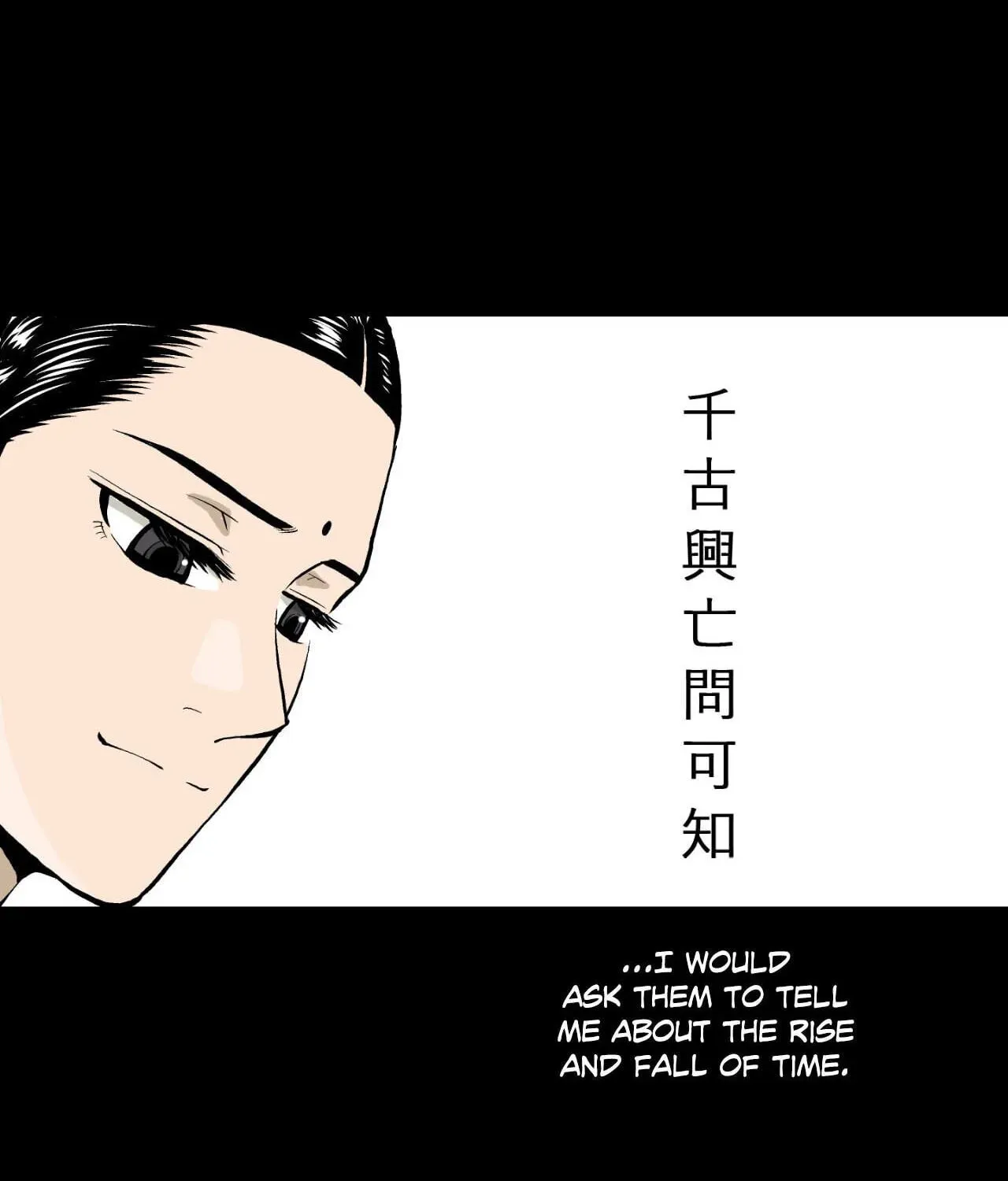 Read Joseon Attorney chapter 155 image 7 on Lezhin