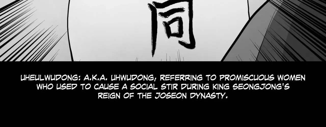 Read Joseon Attorney chapter 156 image 29 on Lezhin