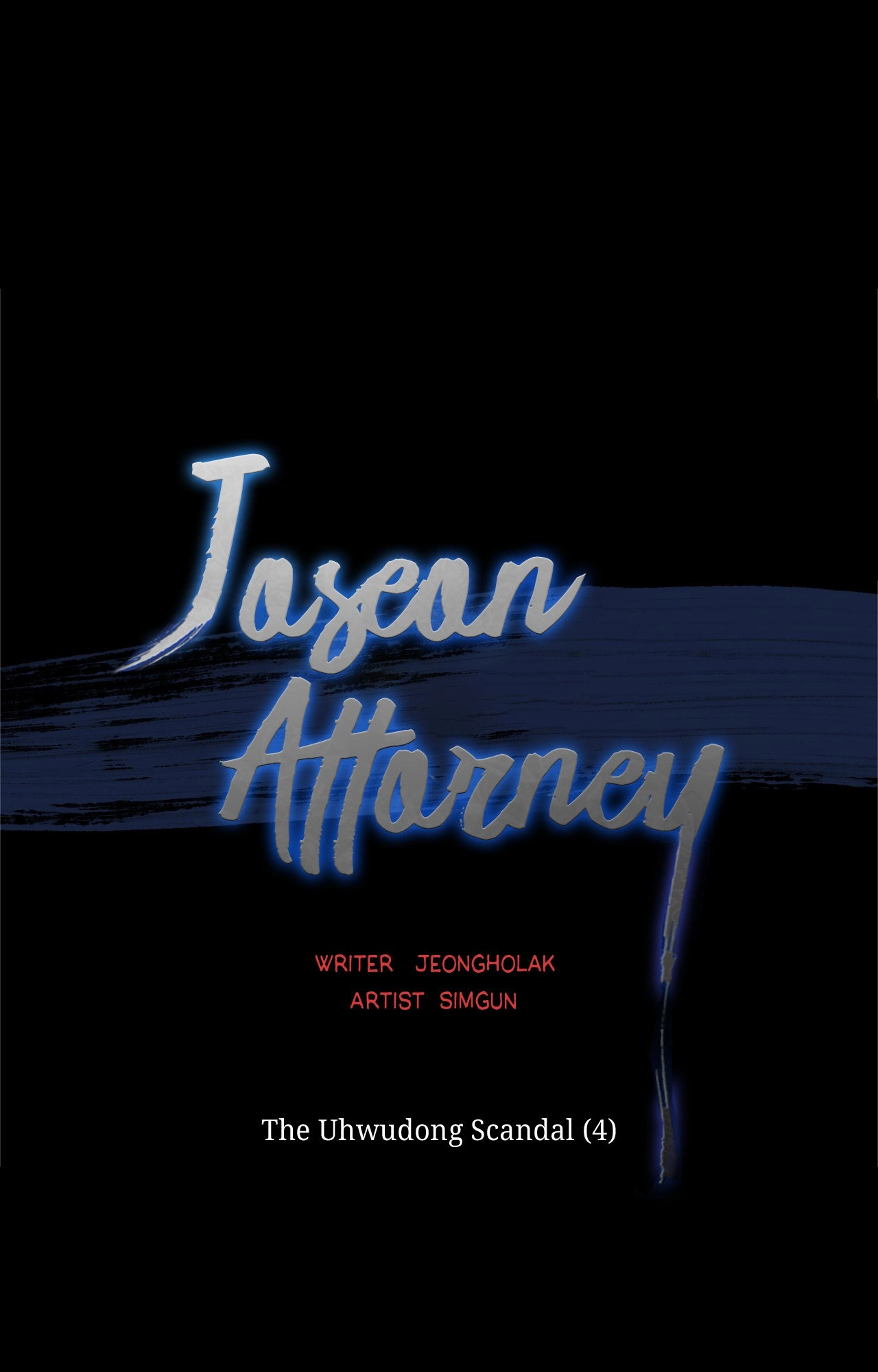 Read Joseon Attorney chapter 158 image 10 on Lezhin