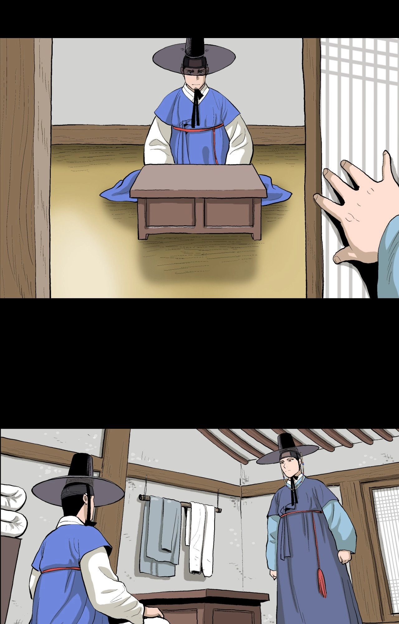 Read Joseon Attorney chapter 158 image 6 on Lezhin