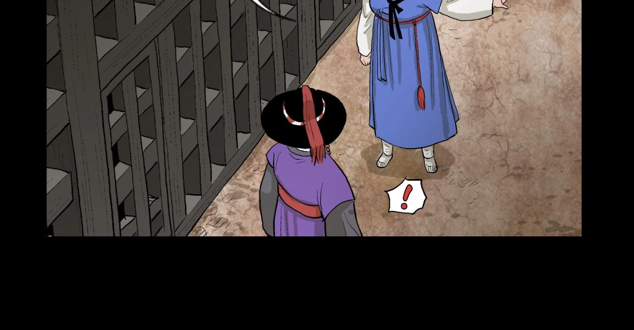 Read Joseon Attorney chapter 161 image 11 on Lezhin