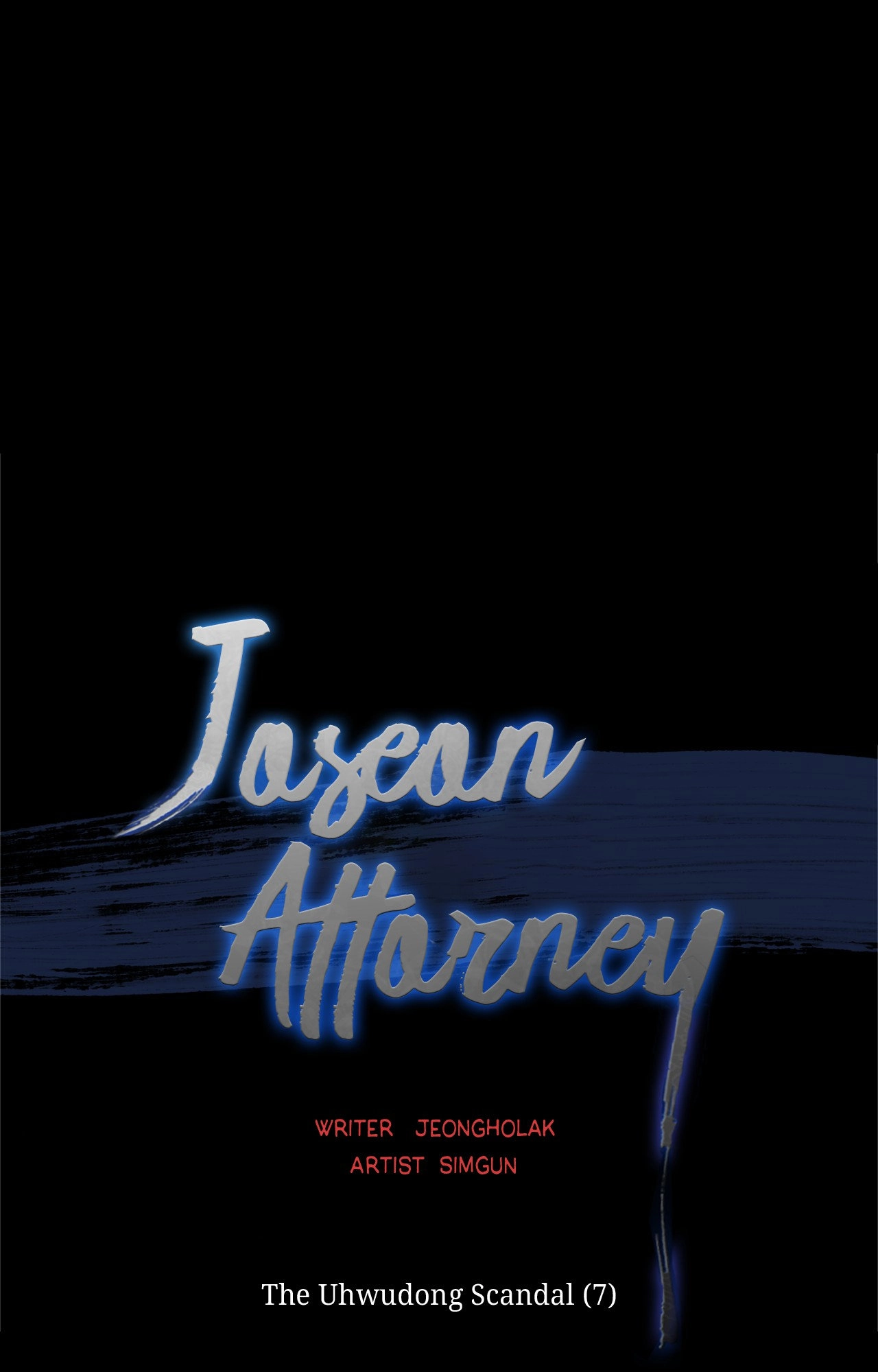Read Joseon Attorney chapter 161 image 5 on Lezhin