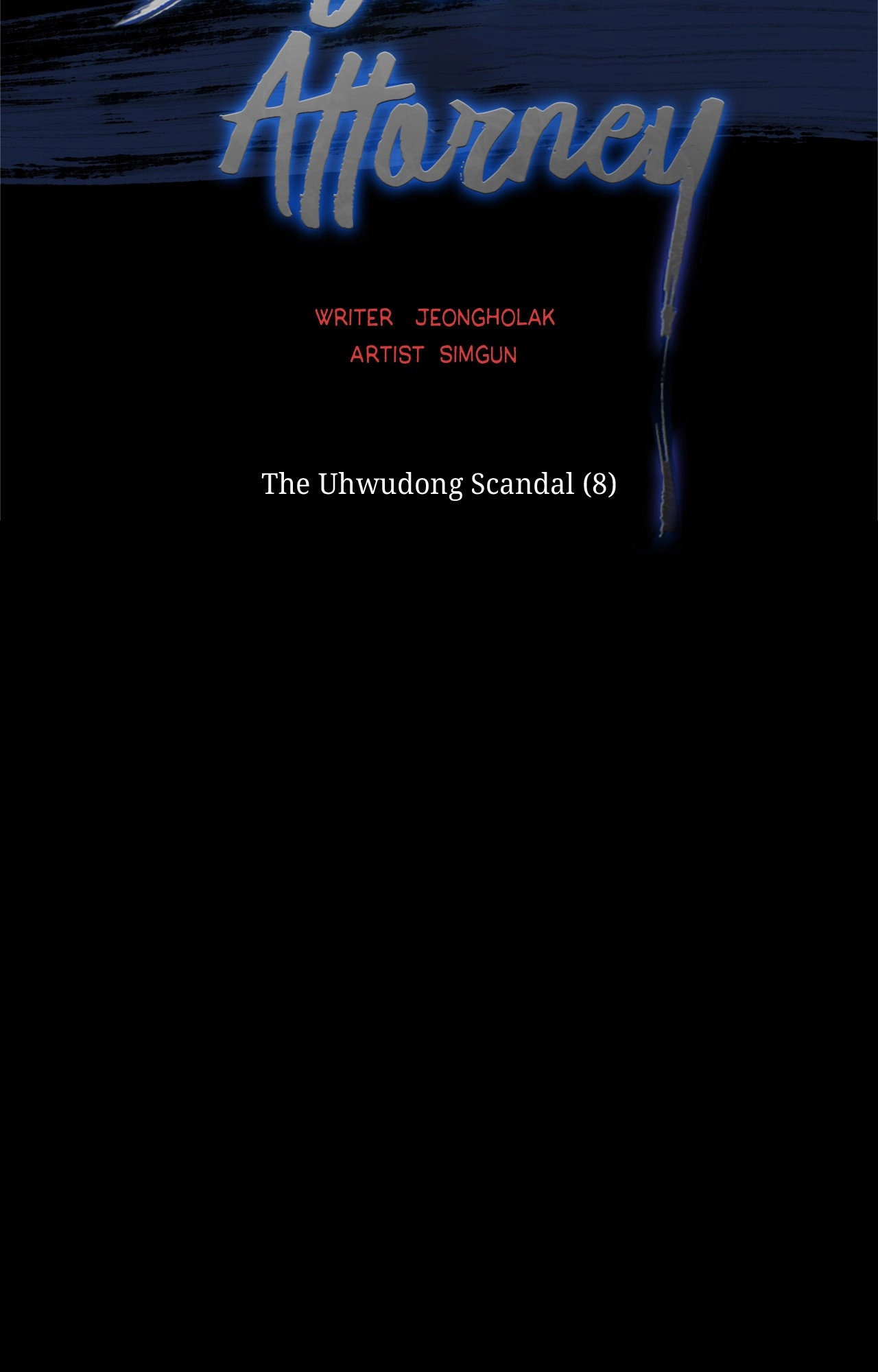 Read Joseon Attorney chapter 162 image 15 on Lezhin
