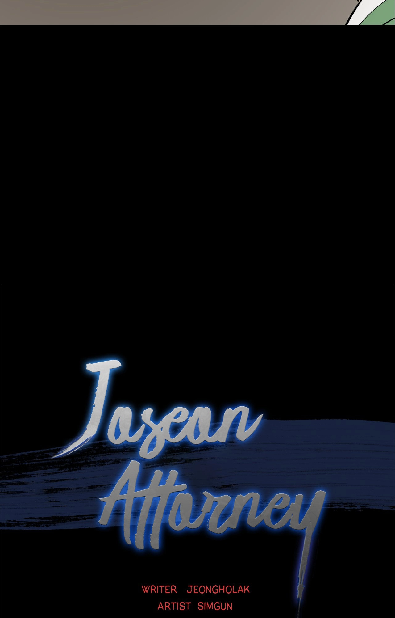 Read Joseon Attorney chapter 163 image 21 on Lezhin