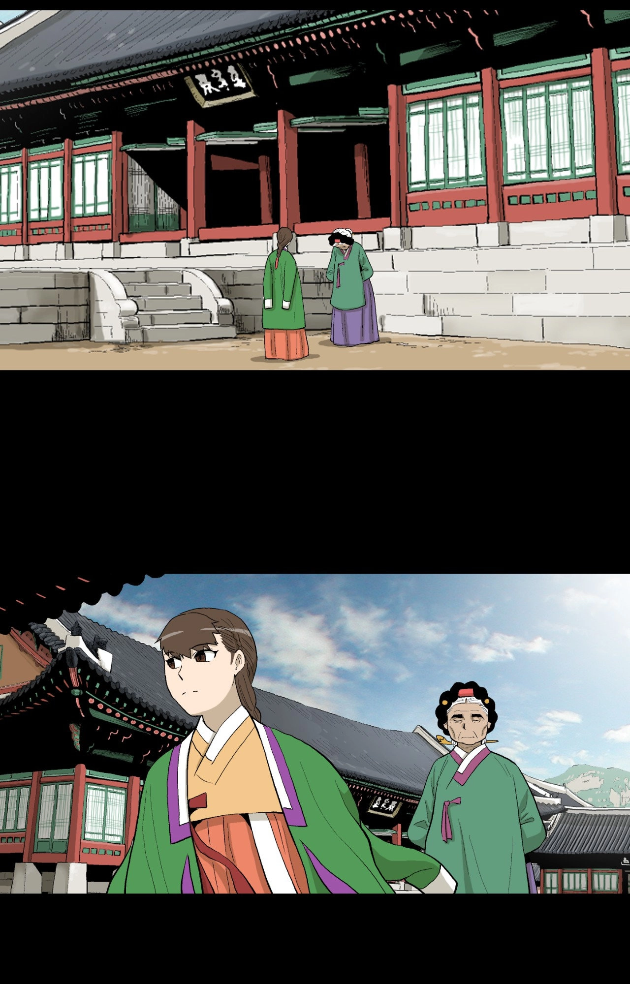 Read Joseon Attorney chapter 165 image 10 on Lezhin