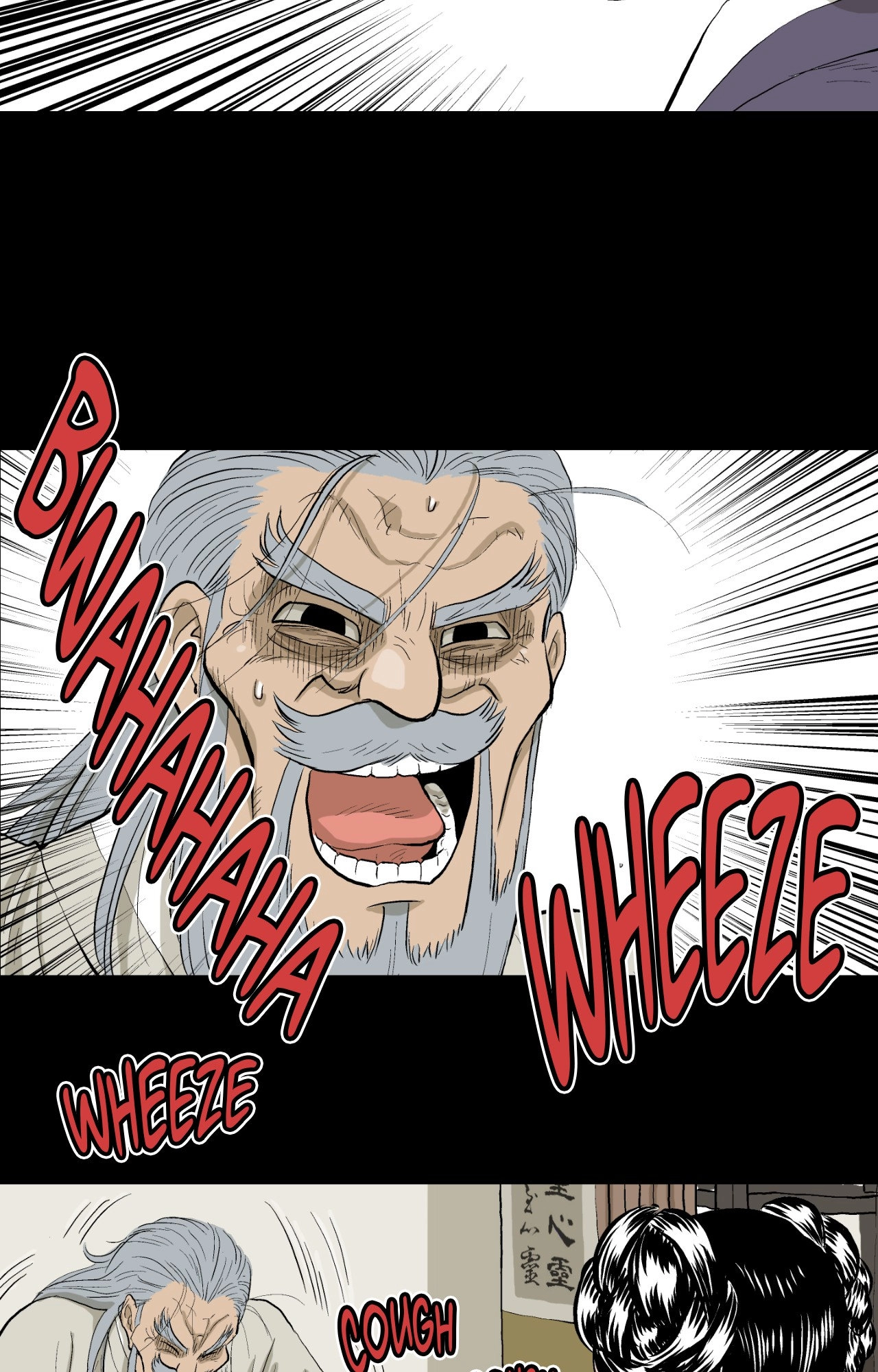 Read Joseon Attorney chapter 165 image 20 on Lezhin