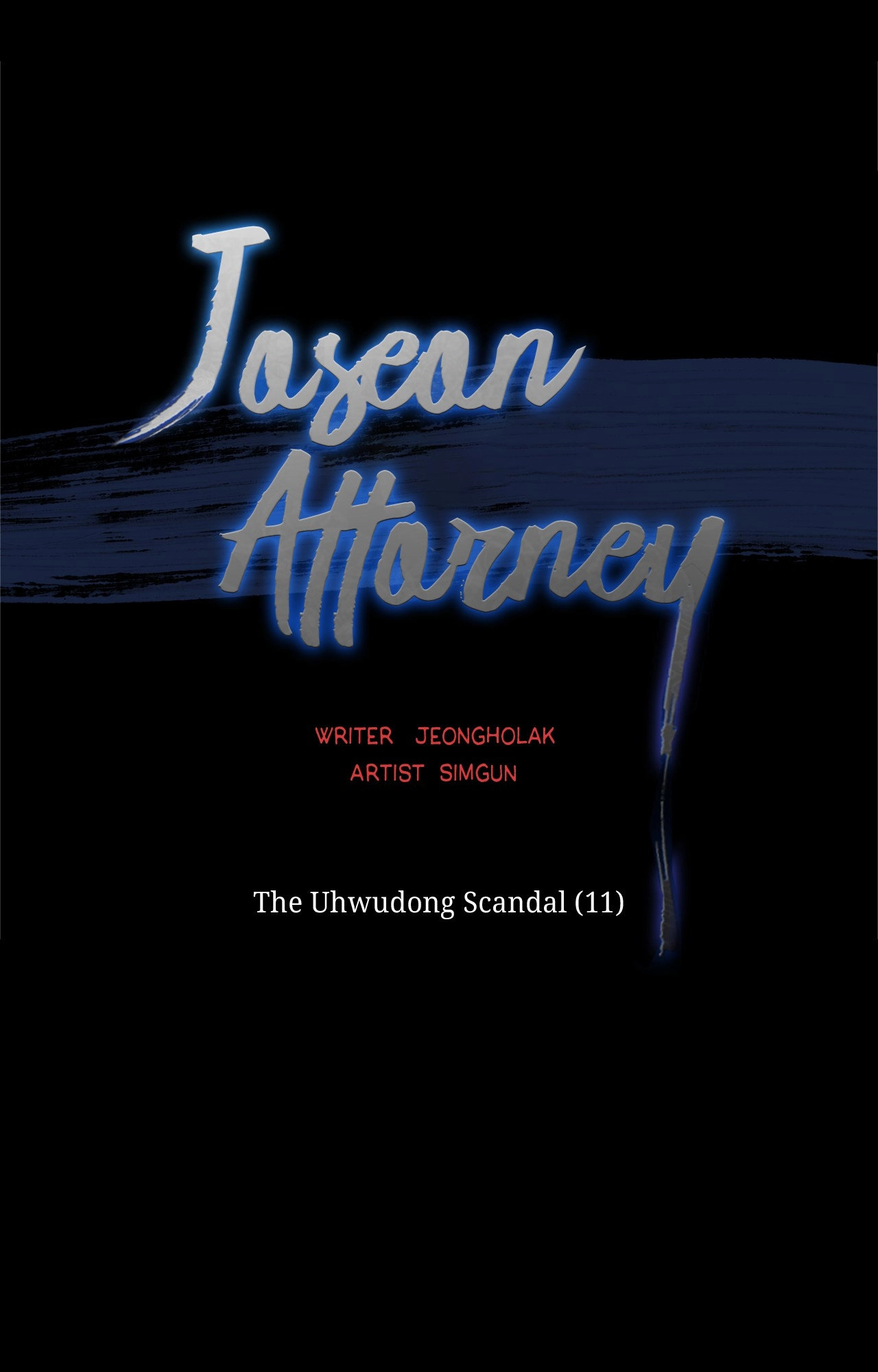 Read Joseon Attorney chapter 165 image 3 on Lezhin
