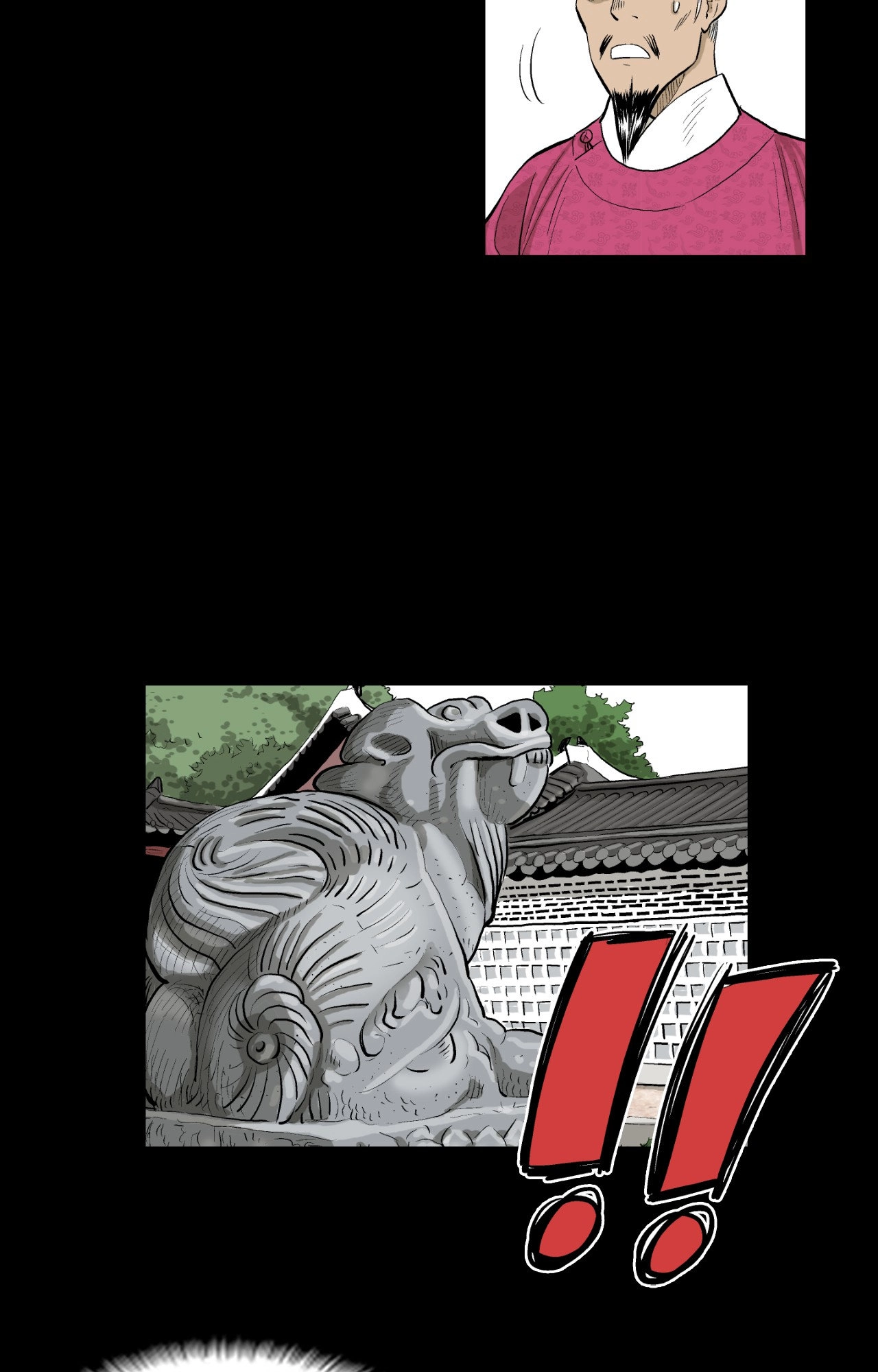 Read Joseon Attorney chapter 165 image 33 on Lezhin