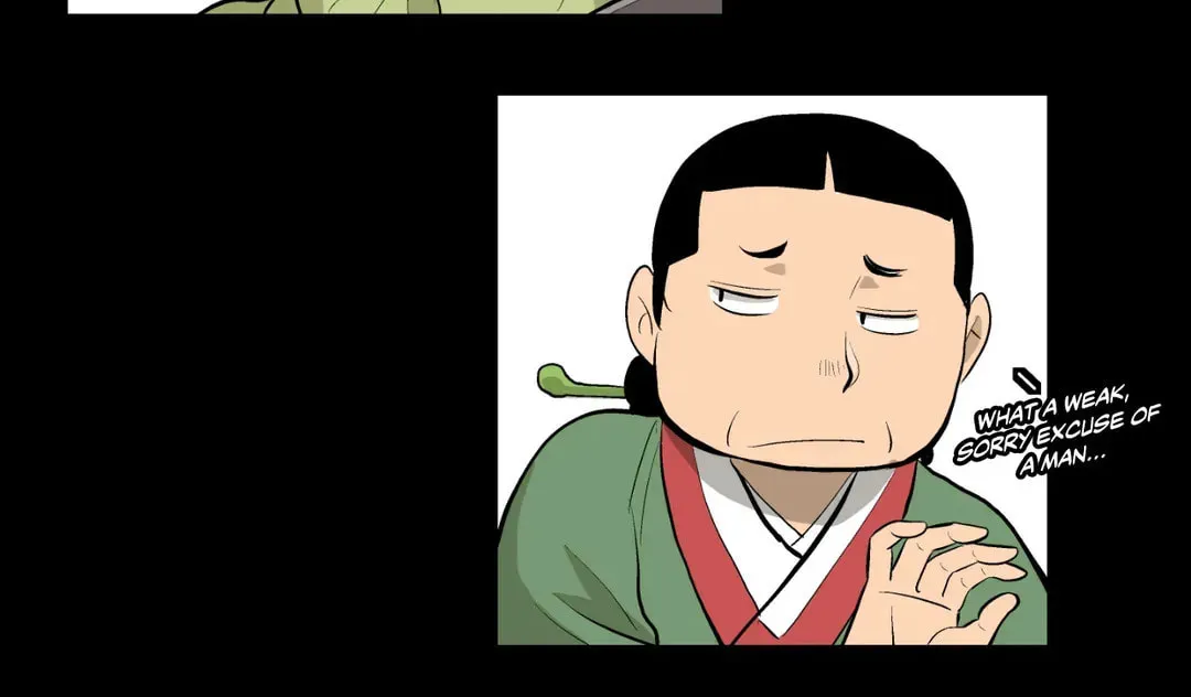 Read Joseon Attorney chapter 17 image 17 on Lezhin