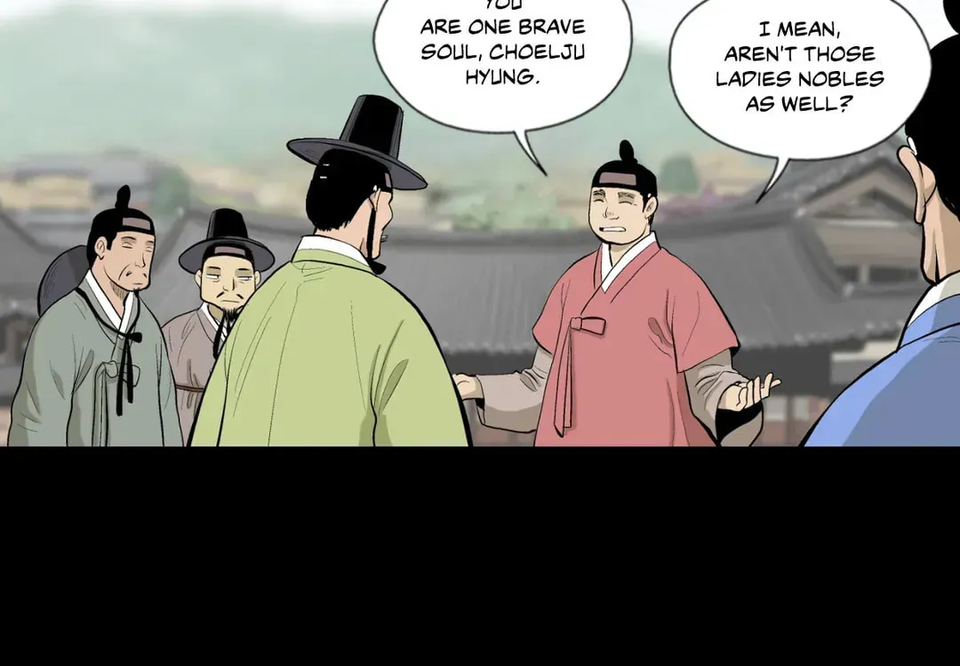Read Joseon Attorney chapter 18 image 11 on Lezhin