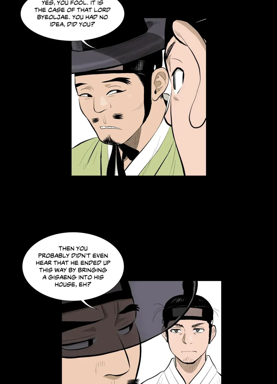 Read Joseon Attorney chapter 18 image 16 on Lezhin