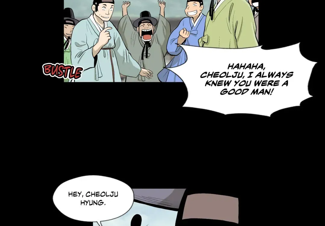 Read Joseon Attorney chapter 18 image 2 on Lezhin