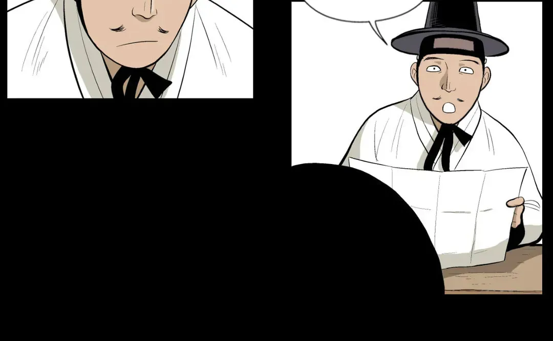 Read Joseon Attorney chapter 18 image 47 on Lezhin