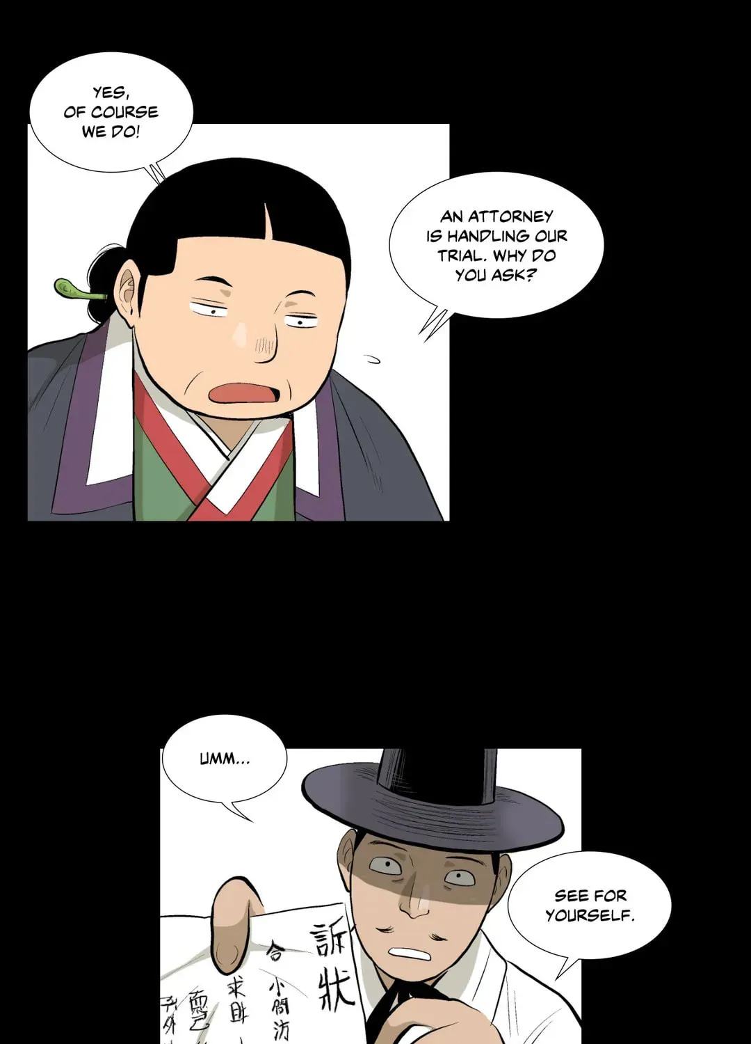 Read Joseon Attorney chapter 18 image 48 on Lezhin