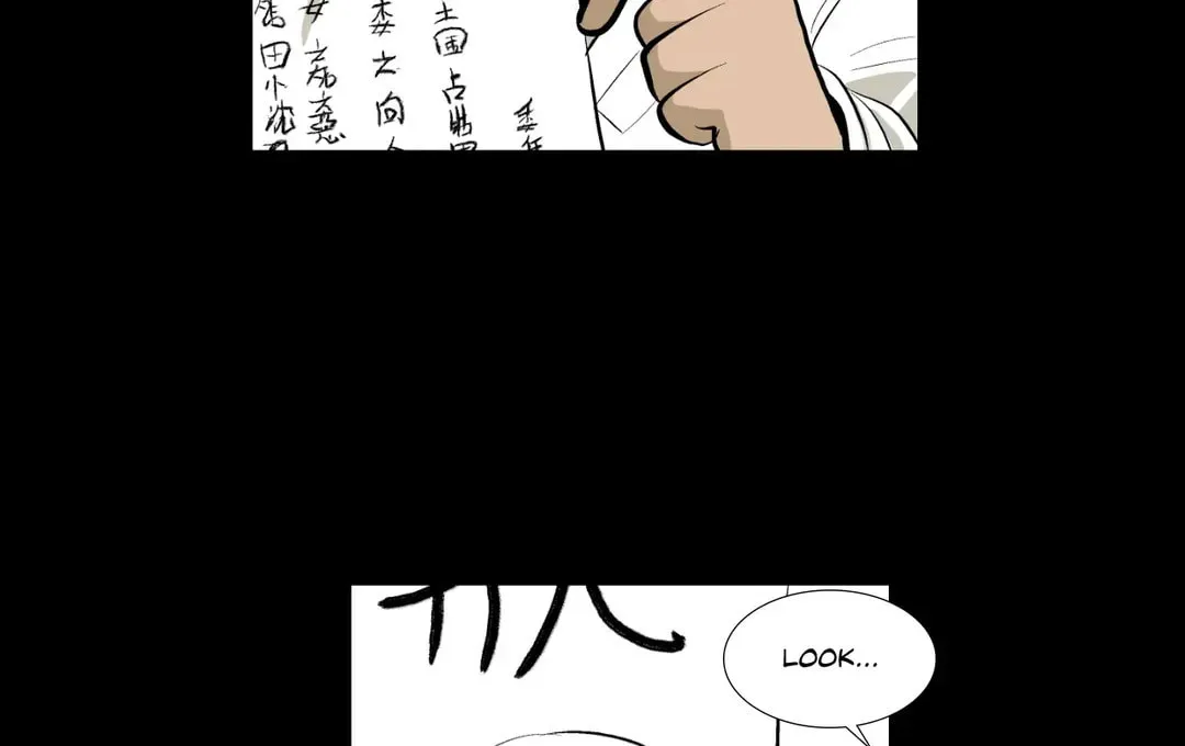 Read Joseon Attorney chapter 18 image 49 on Lezhin