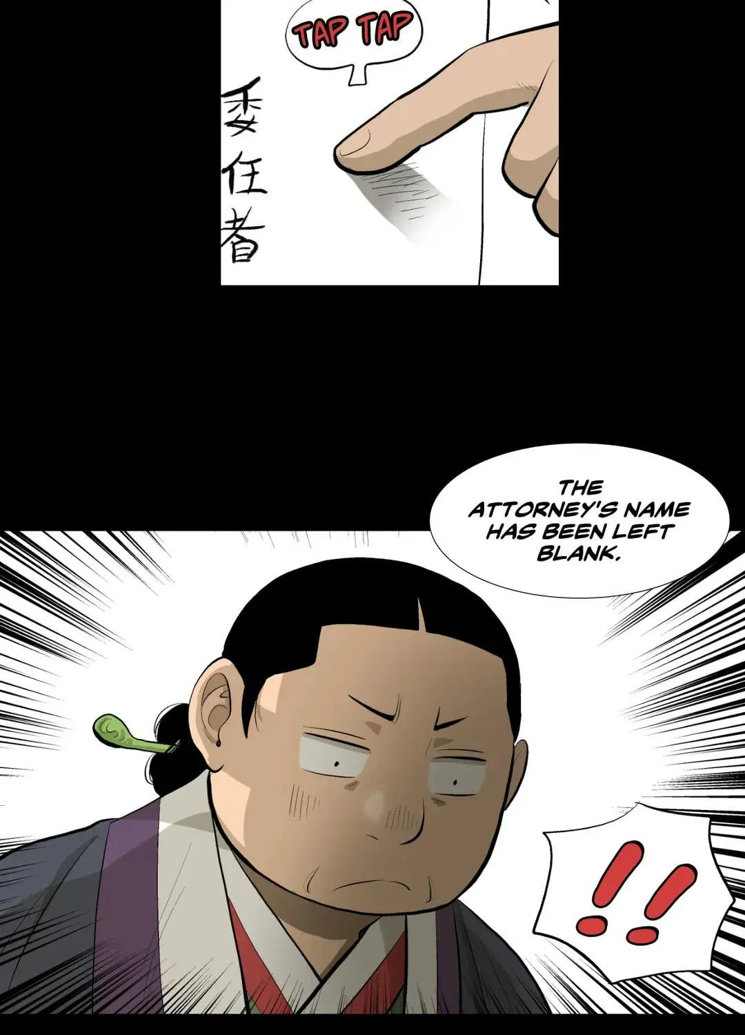 Read Joseon Attorney chapter 18 image 50 on Lezhin