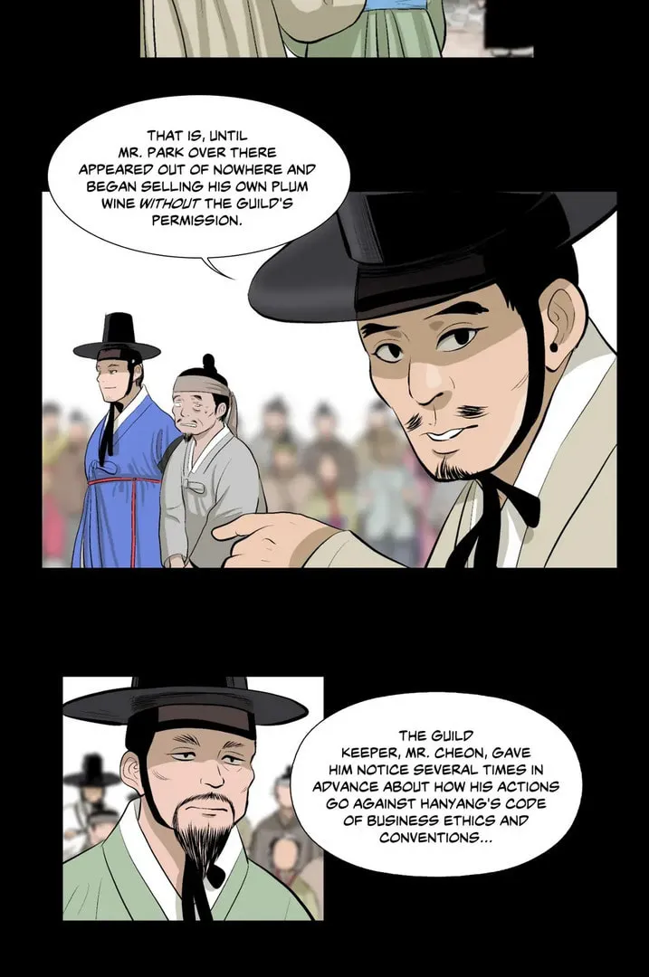 Read Joseon Attorney chapter 2 image 13 on Lezhin