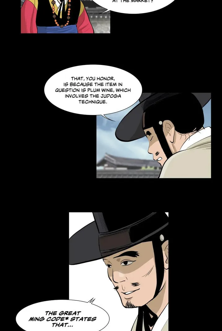 Read Joseon Attorney chapter 2 image 15 on Lezhin