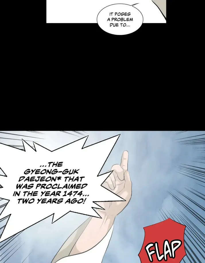 Read Joseon Attorney chapter 2 image 27 on Lezhin