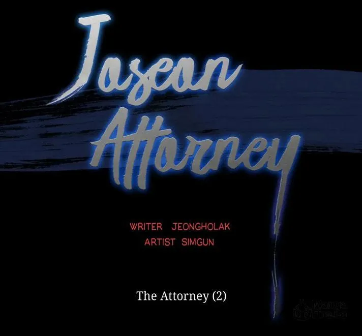 Read Joseon Attorney chapter 2 image 8 on Lezhin