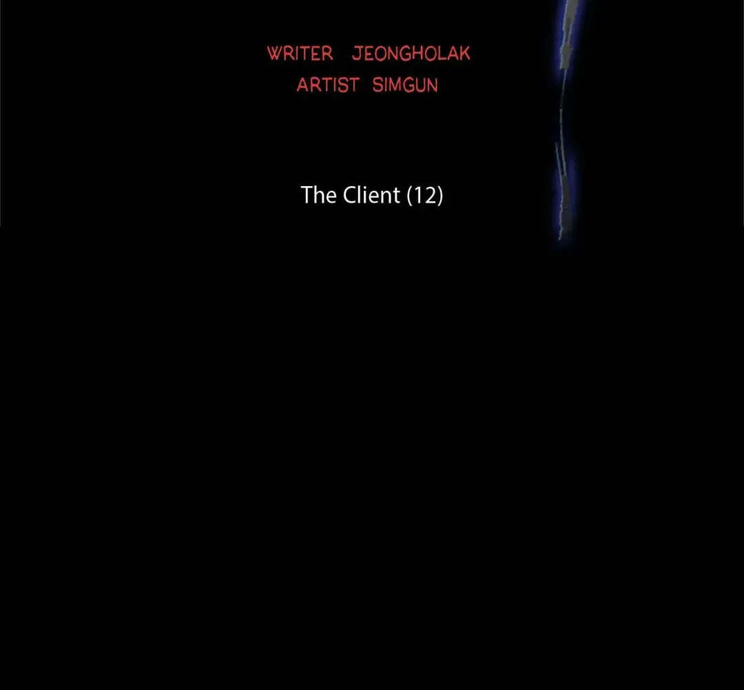 Read Joseon Attorney chapter 20 image 13 on Lezhin
