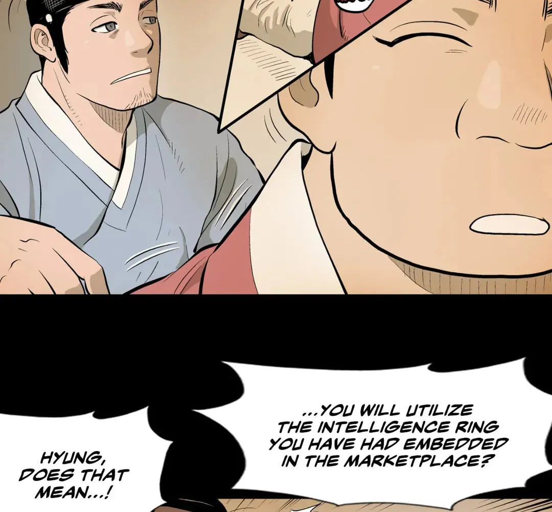 Read Joseon Attorney chapter 24 image 25 on Lezhin
