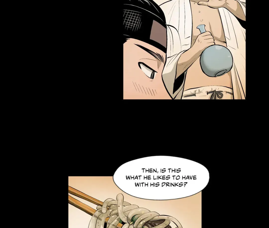 Read Joseon Attorney chapter 24 image 45 on Lezhin